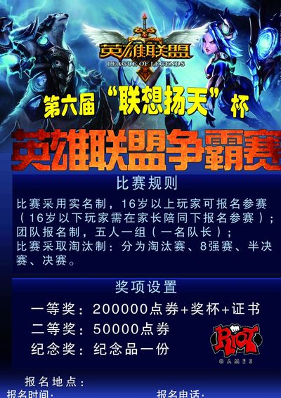 这不仅是口 这不仅是口