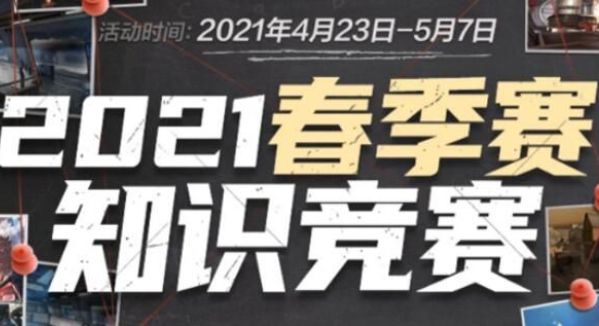 为什么现代棒球的五号打者需要更强的清垒能力
