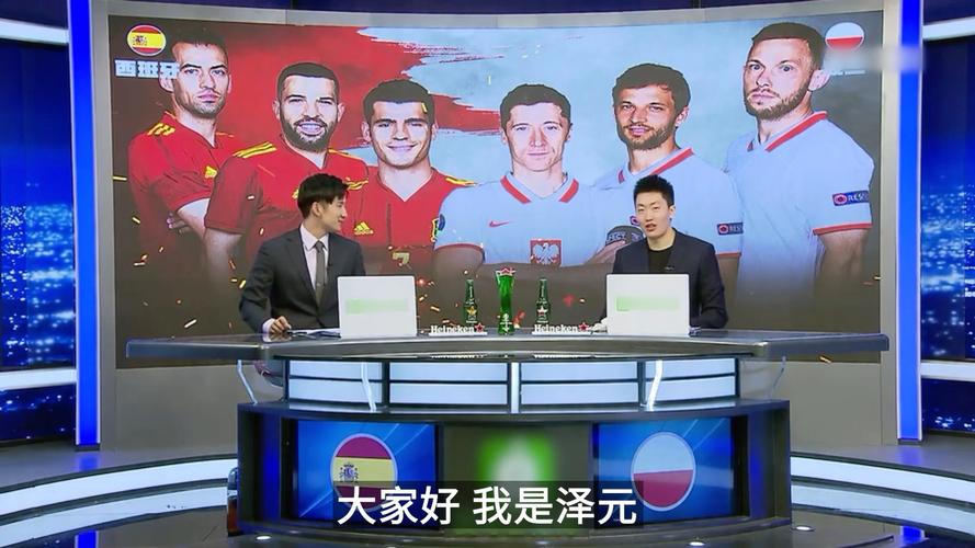 外线首要防 外线首要防