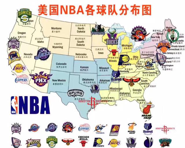 王哲林砍下赛季新高